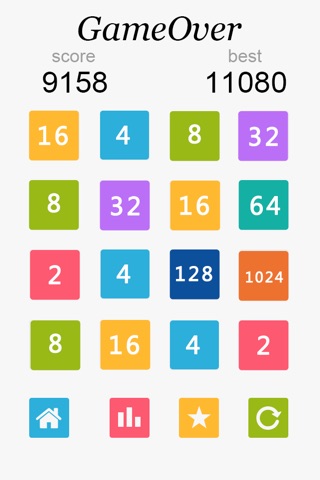 2048 Pure screenshot 3