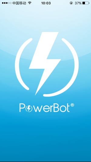 PowerBot(圖1)-速報App