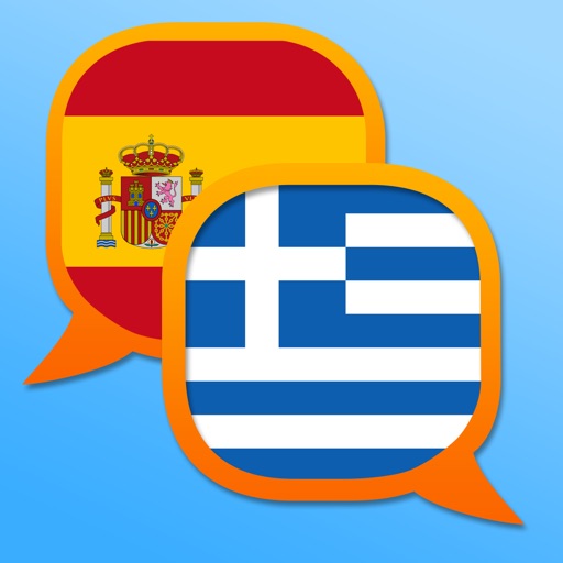 Greek Spanish dictionary Icon