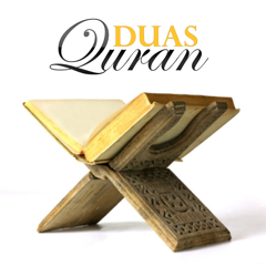 Quran Duas - Islamic Dua, Hisnul Muslim, Azkar