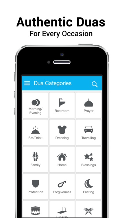 Muslim Dua Now – Islamic Dua & Azkar