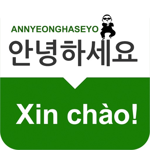 Korean Vietnamese Dict/한국어 베트남어사전/Từ điển Hàn Việt iOS App