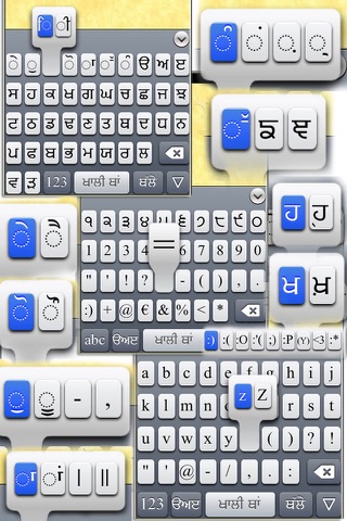 Punjabi Keyboards Pro with Dictionary & More screenshot 2