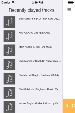 XL Gurbani screenshot 3