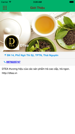 DTea(圖1)-速報App