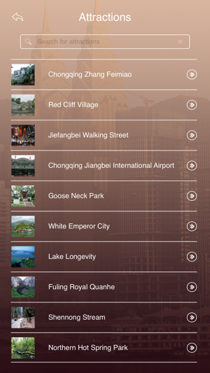 Chongqing Travel Guide(圖3)-速報App