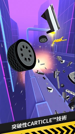 Thumb Drift - Furious Racing(圖5)-速報App