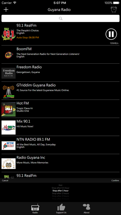 How to cancel & delete Guyanan Radio from iphone & ipad 3