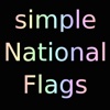 simple National Flags HD