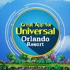 Great App for Universal Orlando Resort