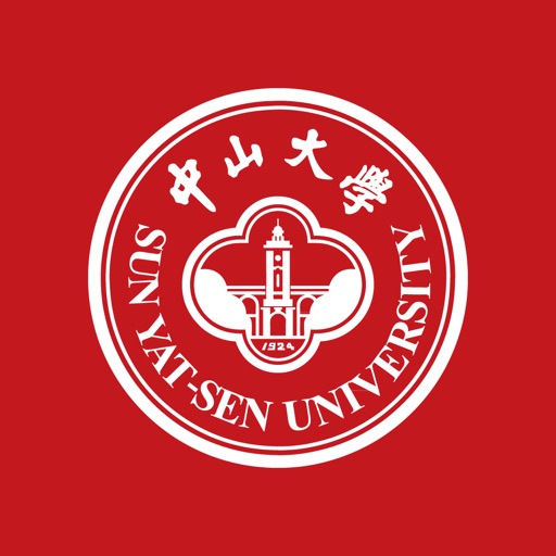 中大云管家 icon