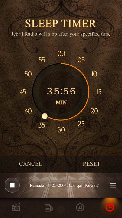 Jebril Radio screenshot-3