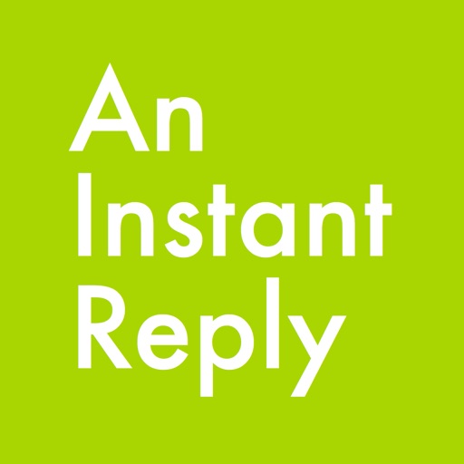 瞬間英作文/英会話アプリ An Instant Reply