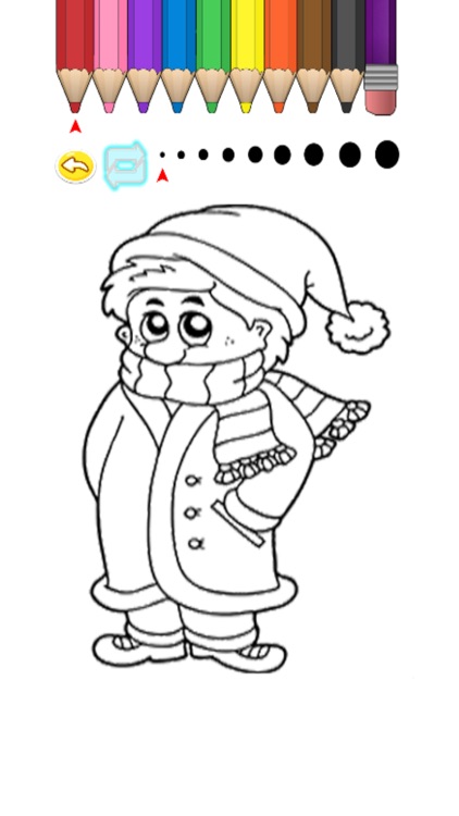 Kids Coloring Book - Kaname