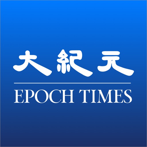 Epoch Times iOS App