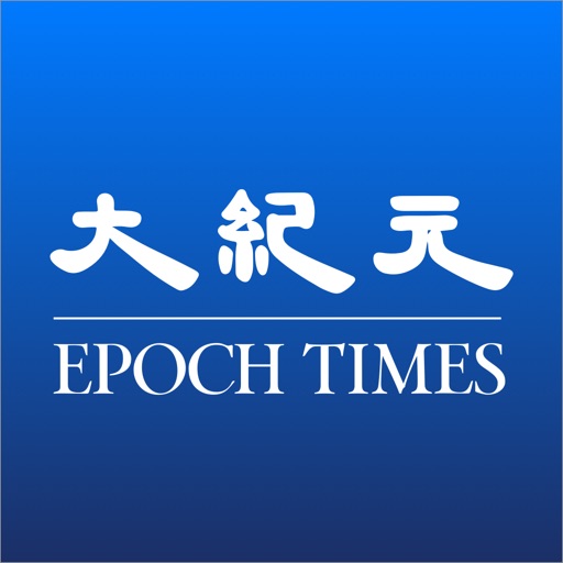 Epoch Times Icon