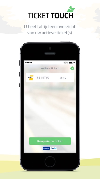 TicketTouch screenshot-3