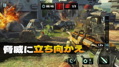 スナイパーフューリーのスクリーンショット3 スナイパーフューリーのスクリーンショット3