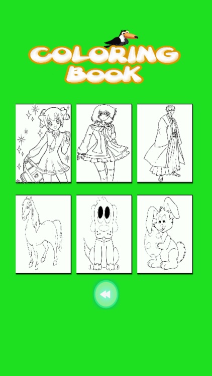 Kids Coloring Book - Sumeragi
