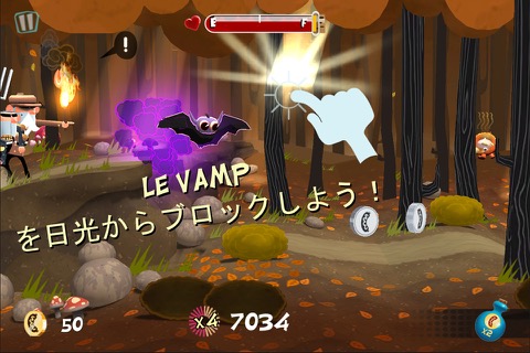 Le Vampのおすすめ画像4