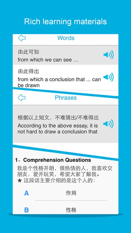 Learn Chinese-Hello HSK 4
