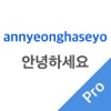 KoreanMate Pro - Learn Korean pronunciation accent quick and easy for beginner