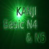 45 Ngày học Kanji N4 & N5 theo chuẩn mới JLPT