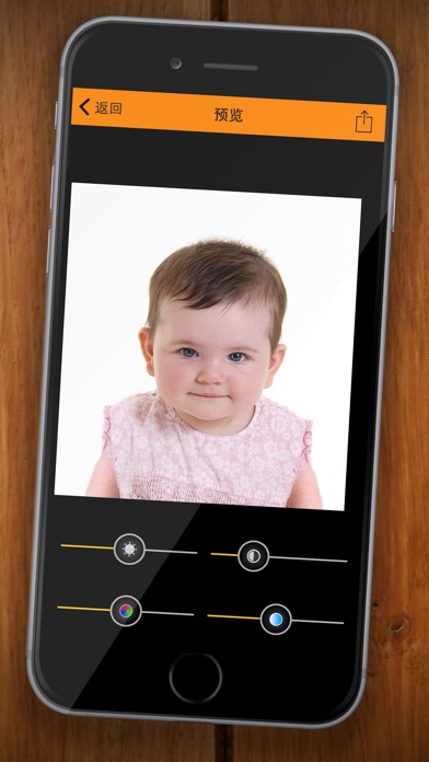 【图】Photos Documents for iPhone(截图2)