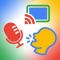 Cast your voice LIVE from your handheld device’s microphone to a Chromecast