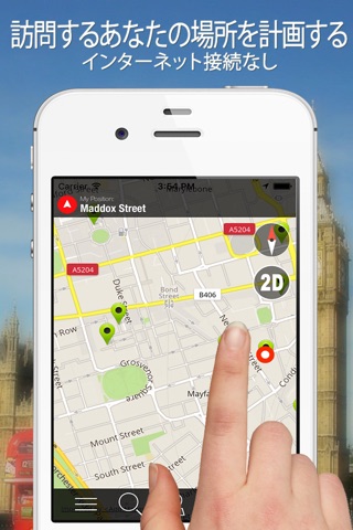 Lipari Offline Map Navigator and Guide screenshot 2