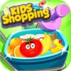 A grocery Store & Cash Register game Free Kids