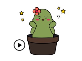 Animated Lovely Cactus Sticker