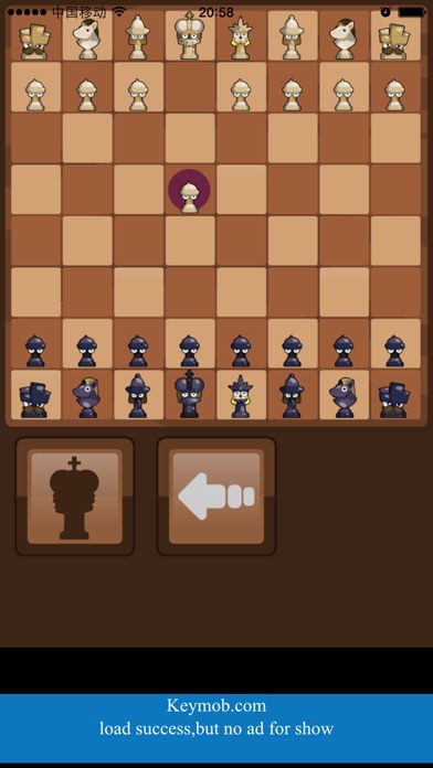 国际象棋-人机对战单机益智游戏 screenshot 4