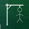 Hangman Classic