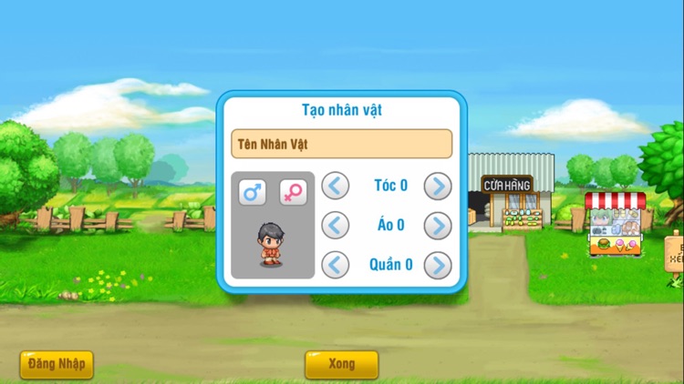 Avatar DK screenshot-3