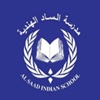 Al Saad Indian School