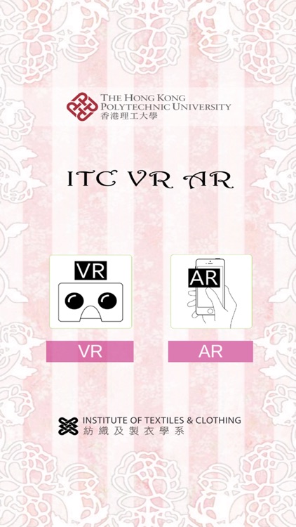 ITC VR AR screenshot-4