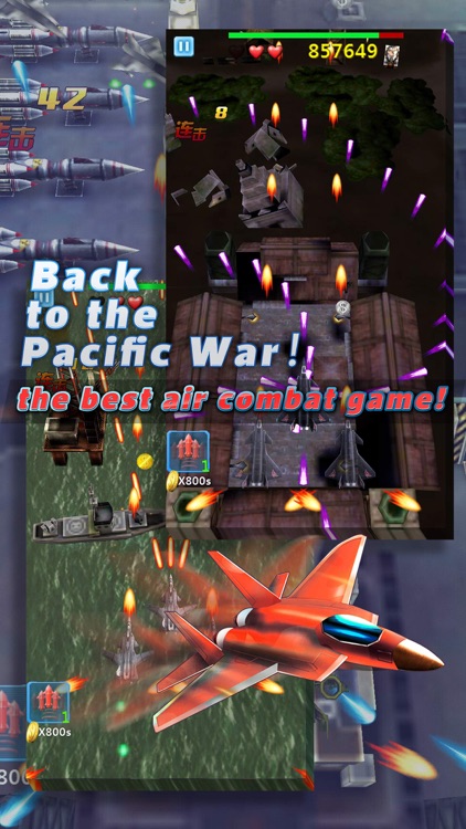 Air Force:2k16 new arcade games,modern plane combat