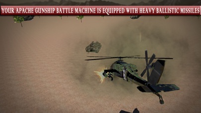 直升机VS坦克