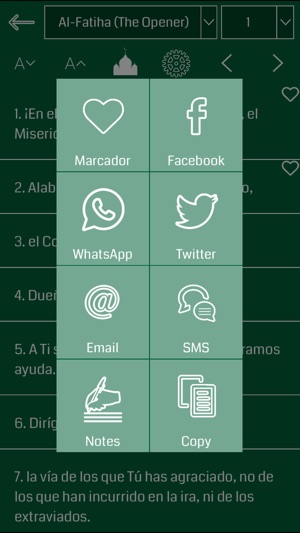 Spanish Quran(圖3)-速報App