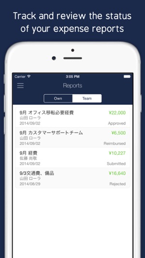 Staple - Expense Reports(圖4)-速報App