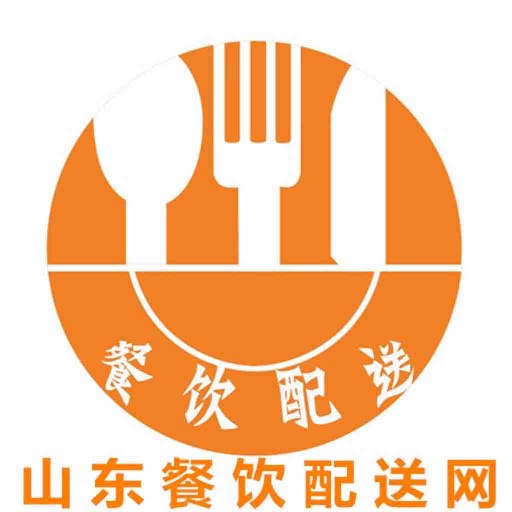 山东餐饮配送网 icon