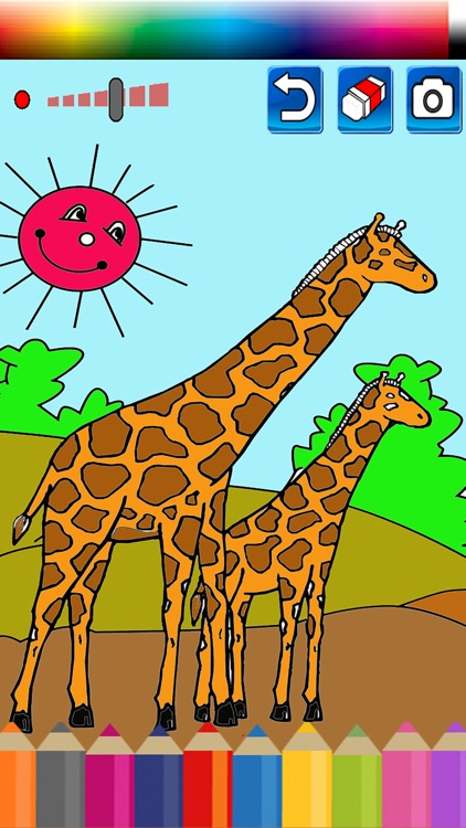 watercolor drawing kids cartoon giraffe on a white background Stock Photo -  Alamy