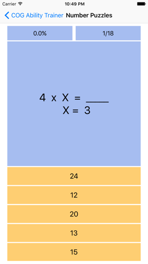 COGAT Grade 3(圖4)-速報App