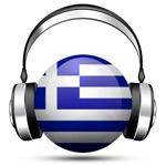Greece Radio Live Ελλάδα ραδιόφωνο, Ελλάς, Greek, ελληνικά