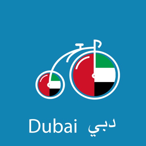Dubai Bike Finder icon