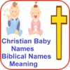Christian Baby Names Biblical Names And Meaning
