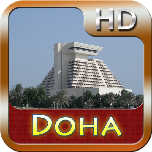 Doha Offline Map Travel Guide