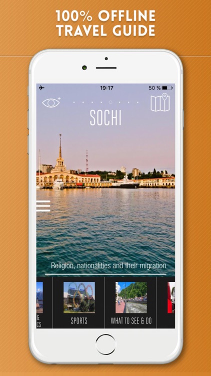 Sochi Travel Guide with Offline City Street Map