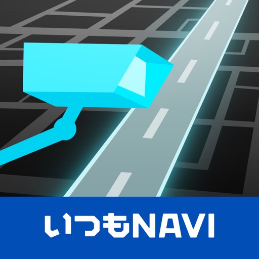 オービス 取締通知 Byいつもnavi 解約 解除 キャンセル 退会方法など Iphoneアプリランキング